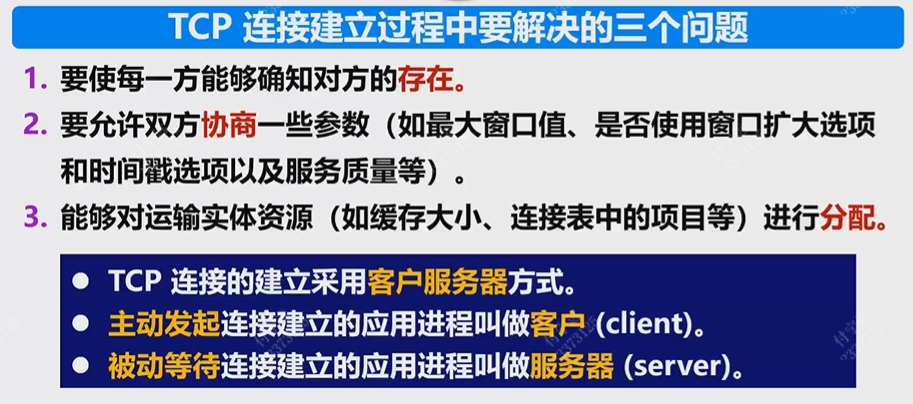 Pasted image 20251212171129.png